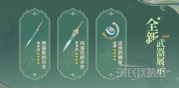 西西软件