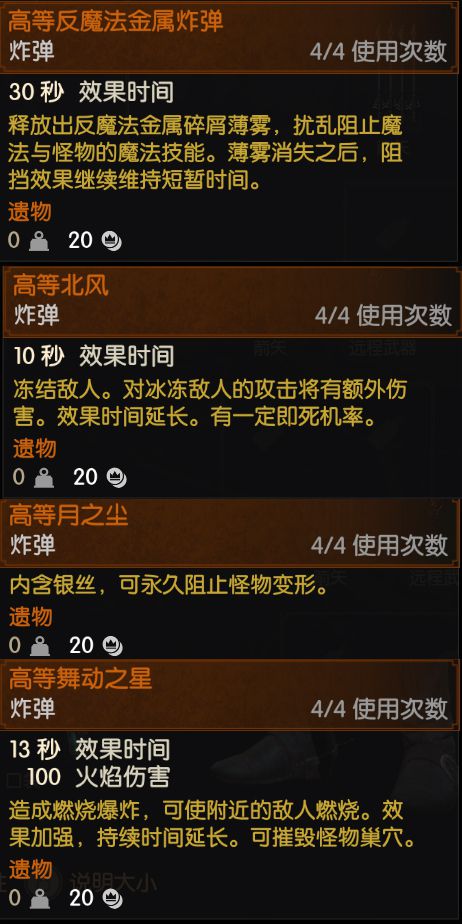 西西软件