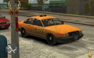 GTA4出租车乘坐方法全面指南与教程_gta4出租车