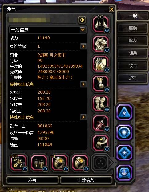 西西软件