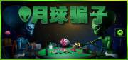 西西软件