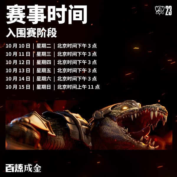 西西软件