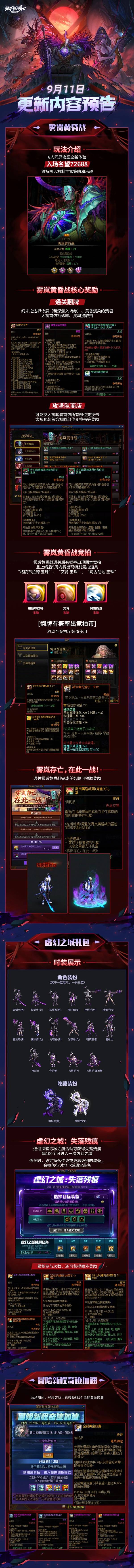 西西软件