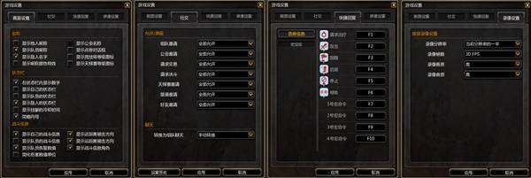 西西软件