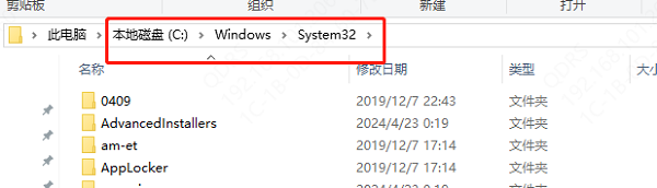 手动下载并替换