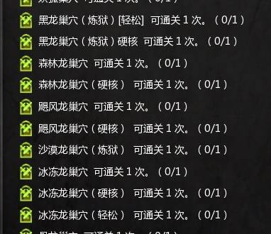 西西软件