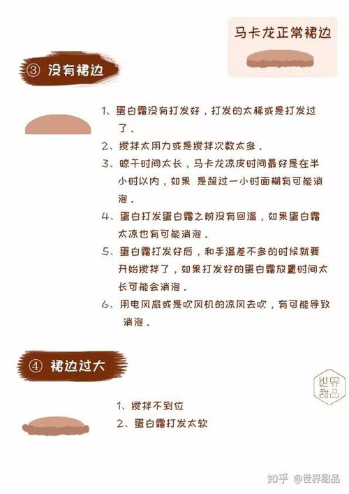 ‘邢颐善’这个词究竟蕴含何意?邢颐善