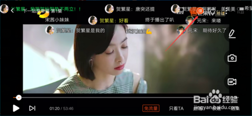 芒果tv弹幕按钮没了_芒果tv弹幕按钮怎么不见了