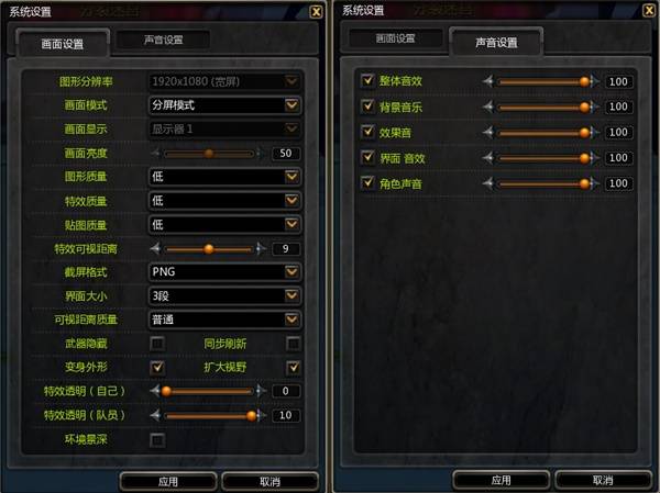 西西软件
