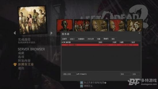 西西软件