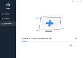 海尔电脑驱动程序哪里找?一键安装教程大！_海尔电脑驱动