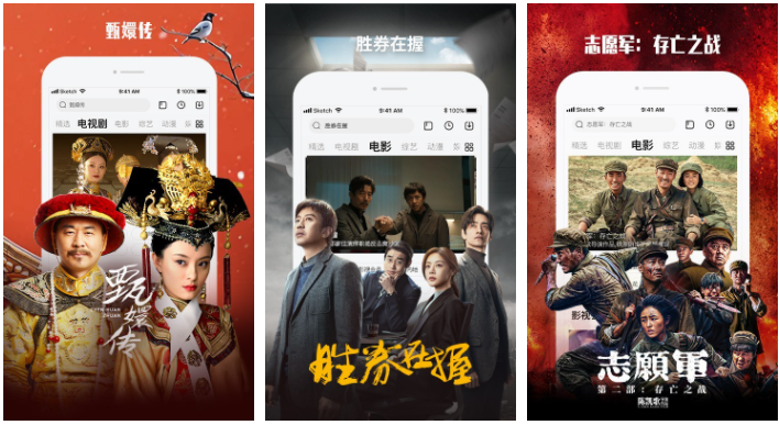 乐视网络电视如何使用_乐视网络电视