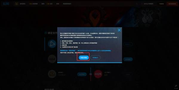 西西软件