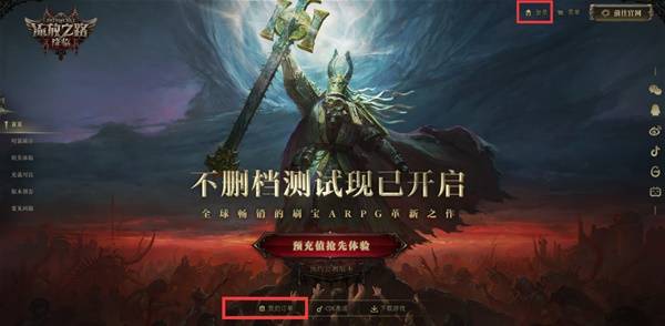 西西软件