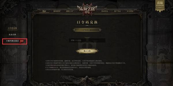 西西软件
