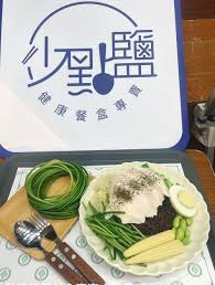 ！米饭团依依的神秘男友究竟何许人也?米饭团依依