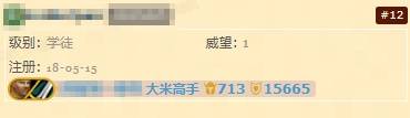 西西软件
