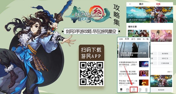 西西软件