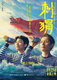 咒怨系列新篇：白老夫惊悚上映！观众反馈：恐怖指数爆表?胆小慎入,求伴共赏！_白老夫