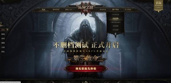 西西软件