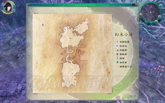 西西软件