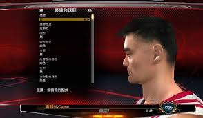NBA2K13_nba2k13mc存档