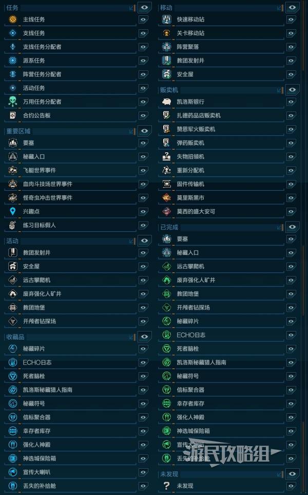 西西软件