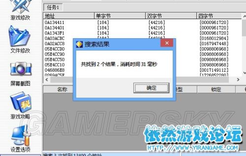 西西软件