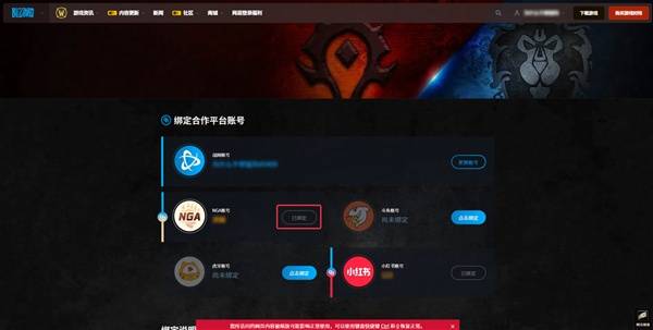 西西软件