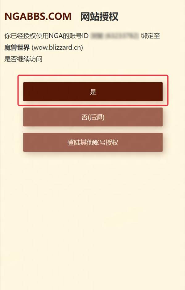 西西软件