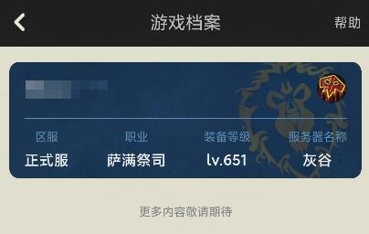 西西软件