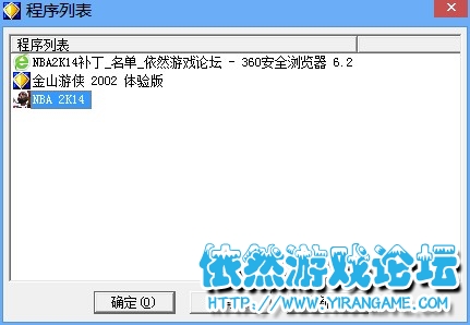 西西软件