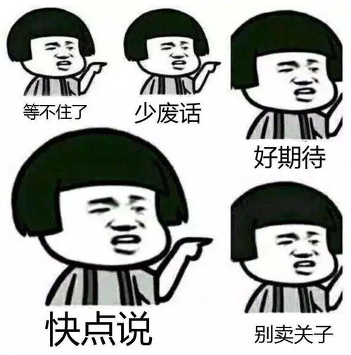 追瘦攻略：你和我的共同瘦身秘籍大公开！_追瘦你追瘦我