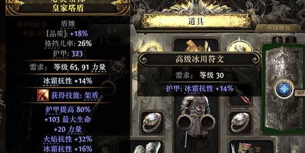 西西软件