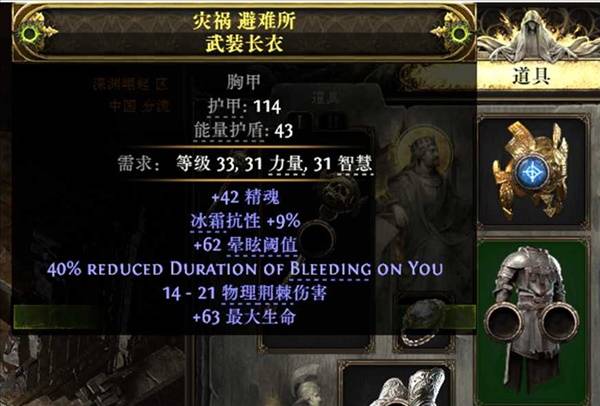 西西软件