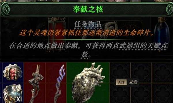西西软件