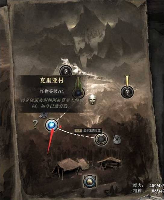 西西软件