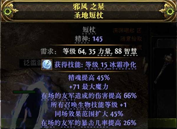 西西软件