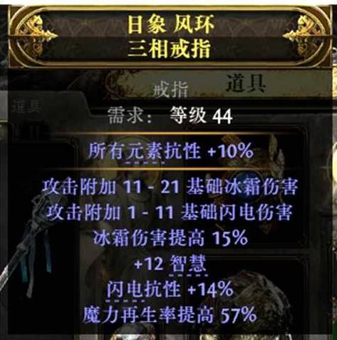 西西软件