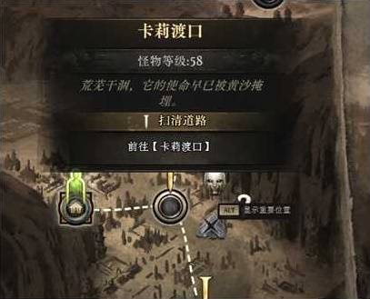 西西软件