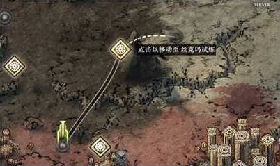 西西软件