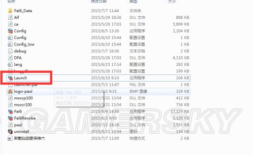 西西软件