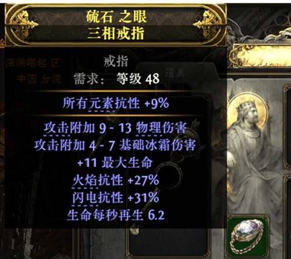 西西软件