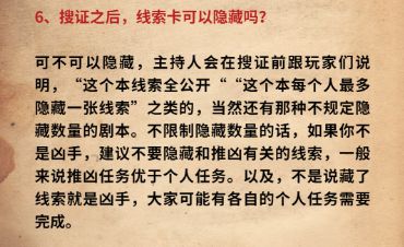 西西软件