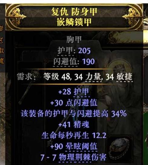 西西软件