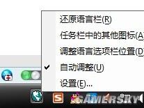 三国志12新武将登陆及名字建立_三国志12武将登陆器