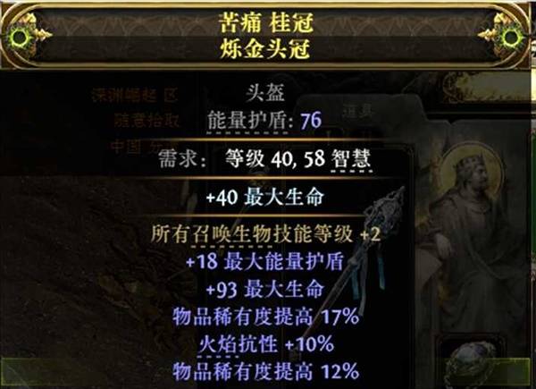 西西软件