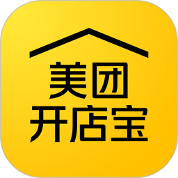 美团开店宝下载_美团开店宝v9.49.100安卓版推荐下载