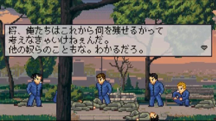 石河伦吾的朋友们下载_石河伦吾的朋友们官方版v2.8.7免费安卓版下载