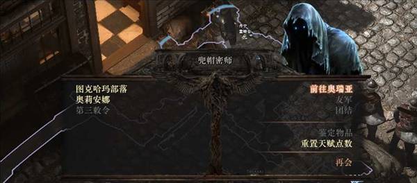 西西软件
